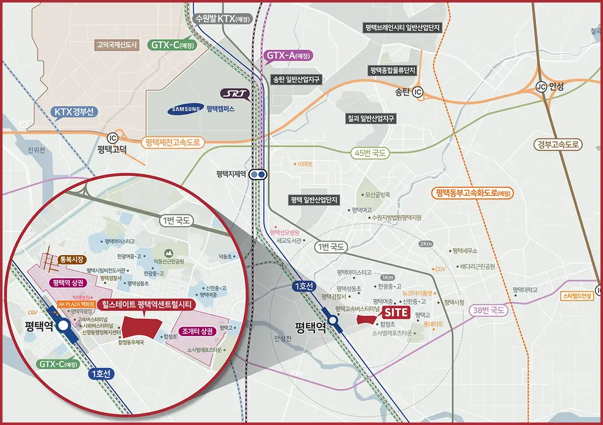평택역 광역지도